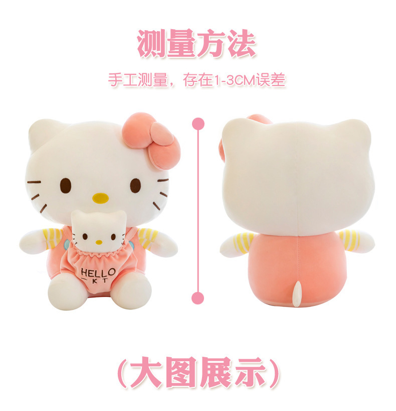 KT猫_09.jpg