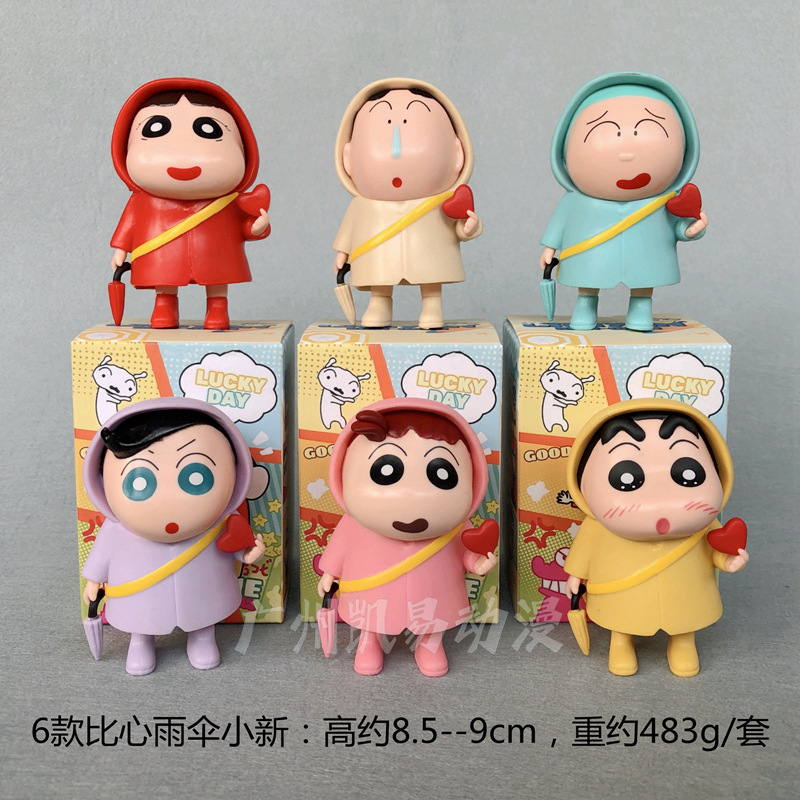 比心.jpg?x-oss-process=image/format,png