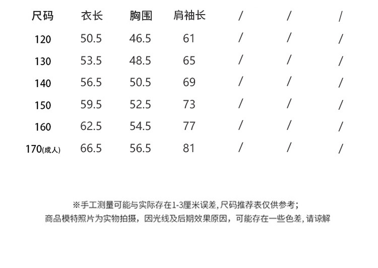a0b94cab-22fd-4674-80ba-a6ded11c718e.jpe