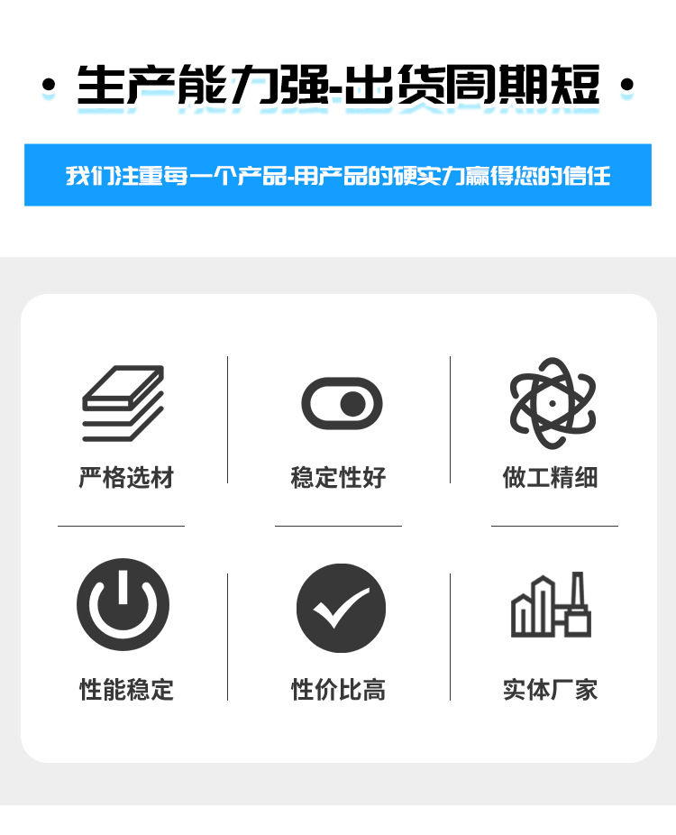 详情页_06.jpg