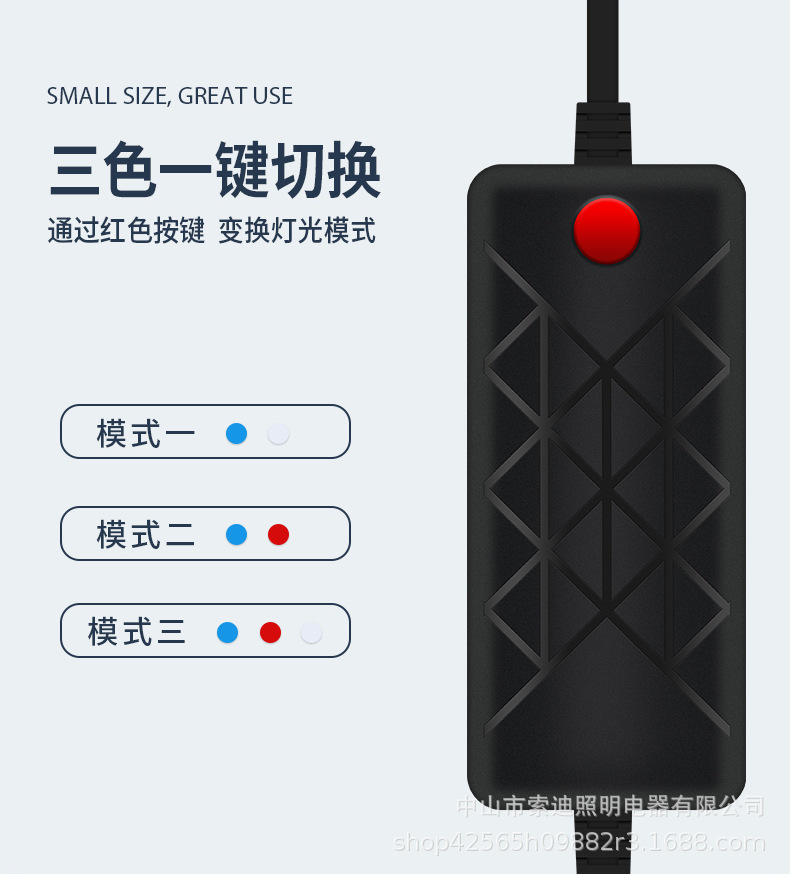 潜水灯_05.jpg