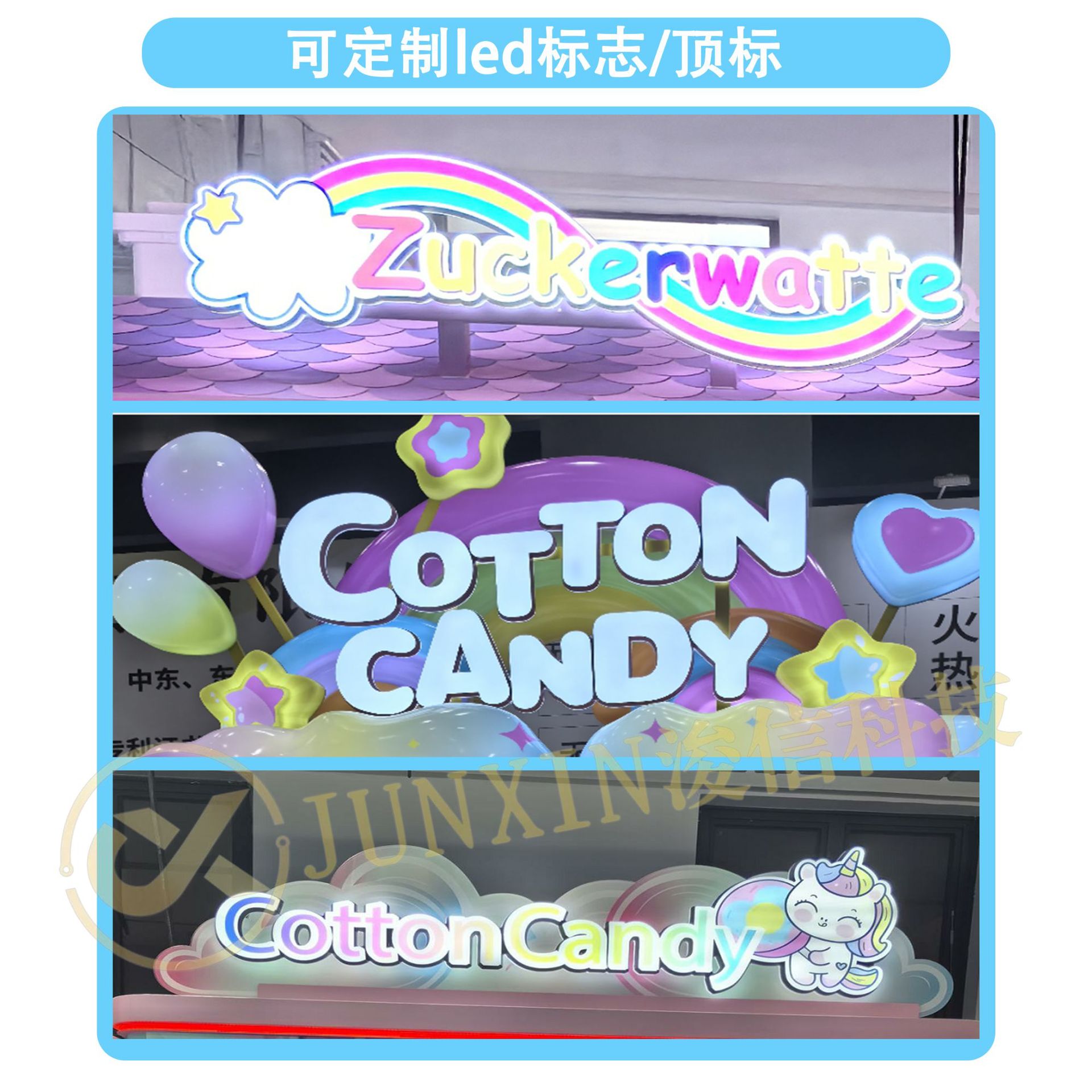 微信图片_20250310161220.png