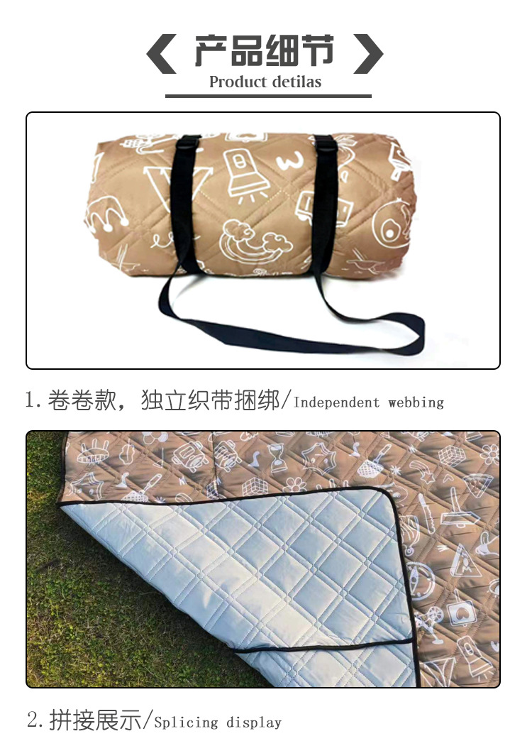 新数码超声波花型双线格帐篷6_03.jpg