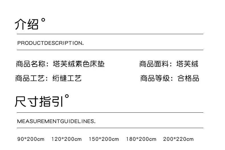 d014d170-c07a-421a-96c3-c3343a5995e92024