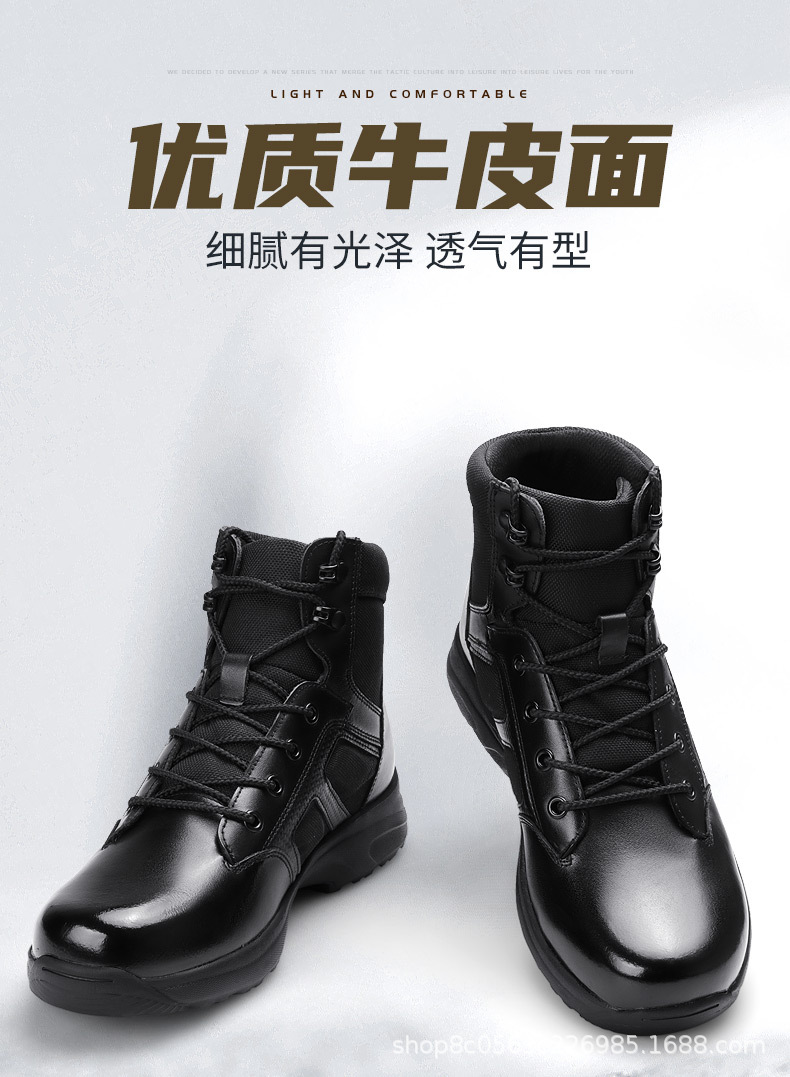详情页_09.jpg
