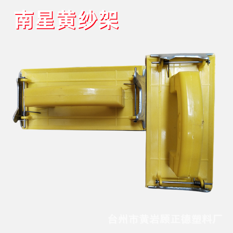 IMG_20200520_140022_副本