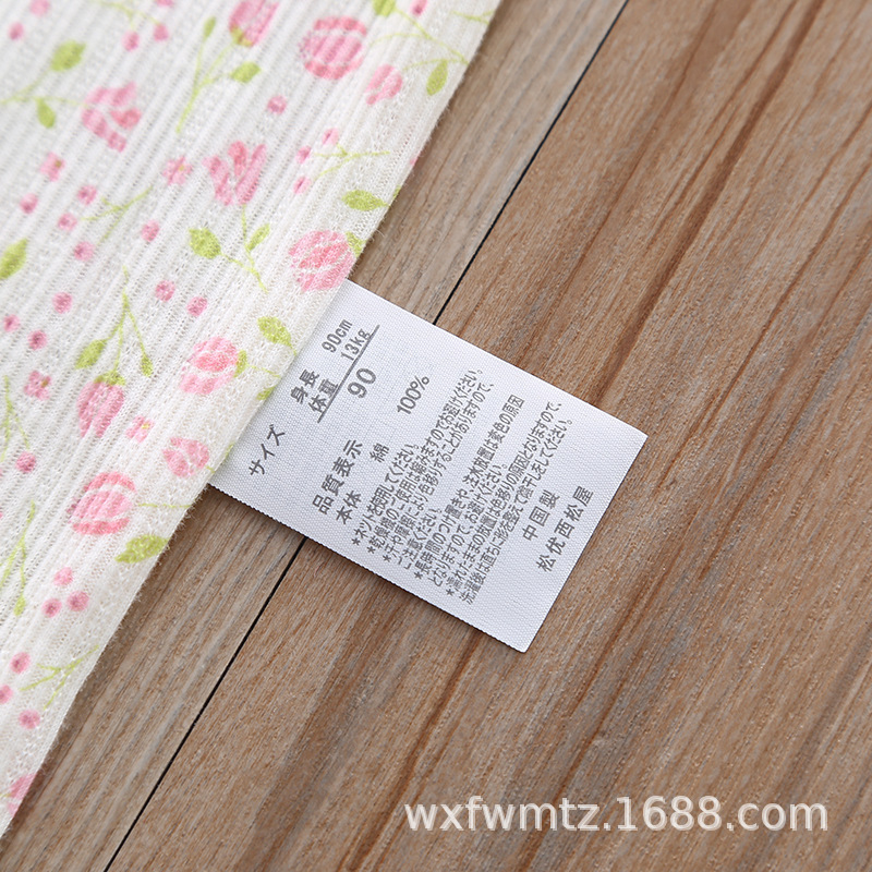 O1CN01Mxk1x82JuoEOQEmRH_!!9643