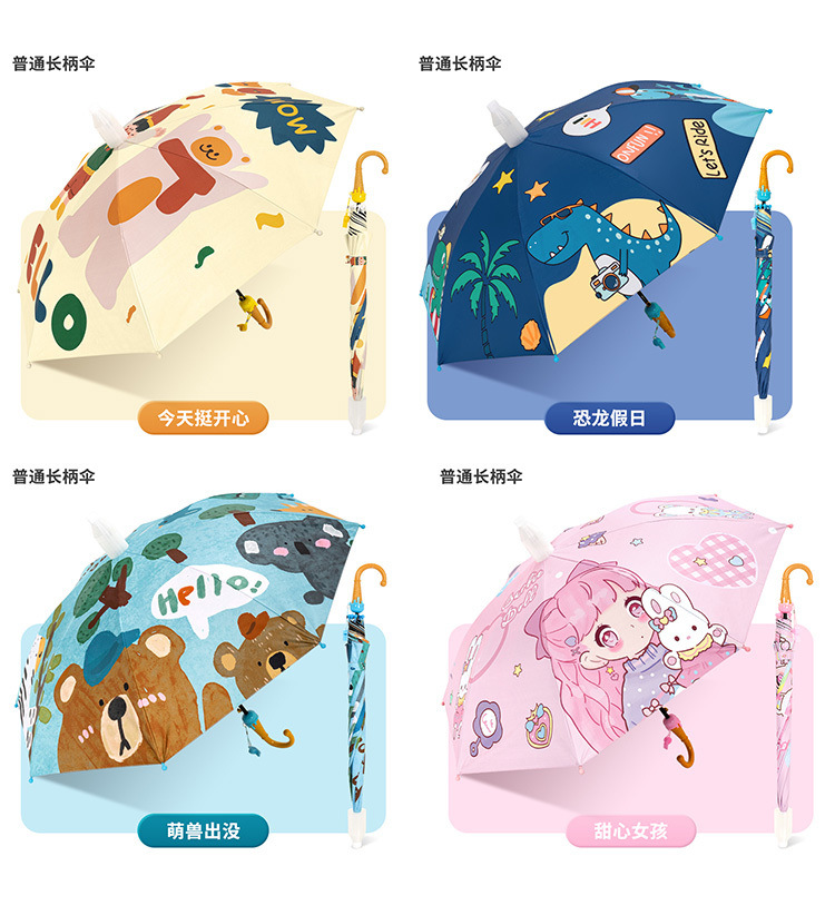 d798875a-0308-4f24-bf59-c84b1b4fc21e.jpe