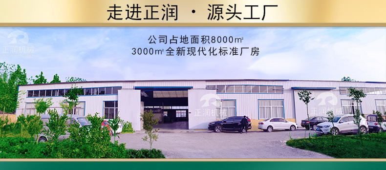 详情2_01.jpg