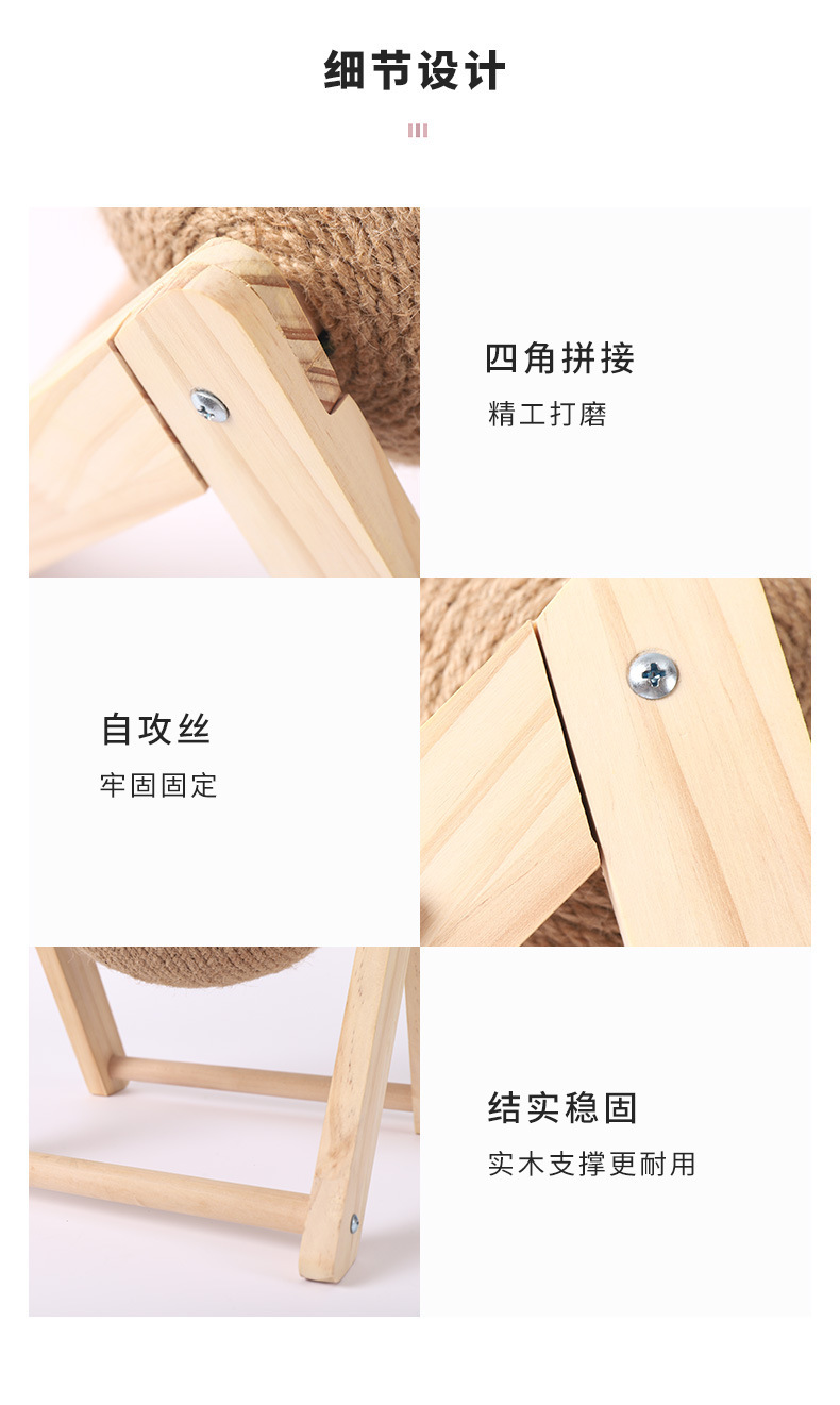 卡通猫隧道-珏航_06.jpg?x-oss-process=image/format,png