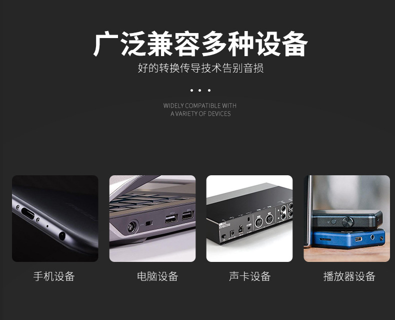 详情页_11.jpg