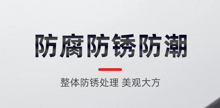 3-扳手_06.jpg
