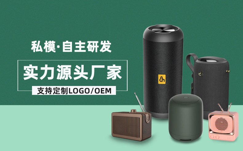 实力厂家 详情图.jpg