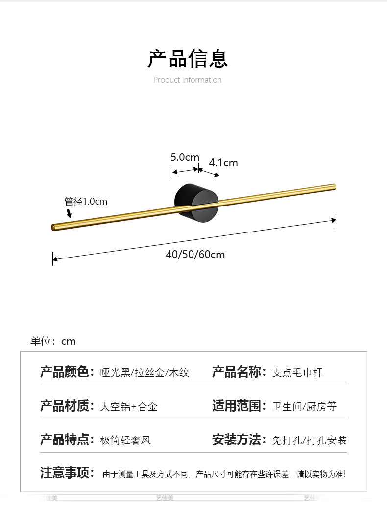 详情_06.jpg