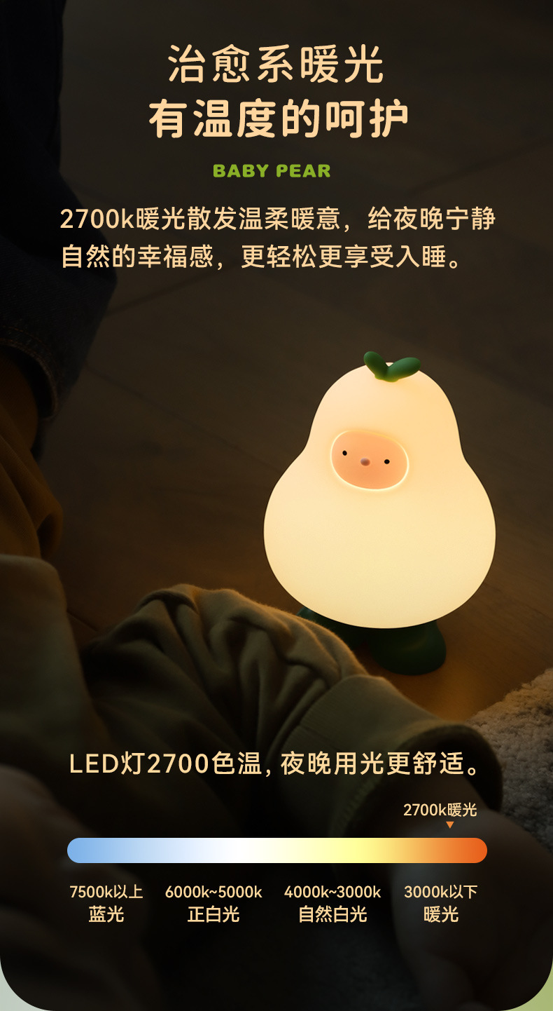 H-L-21-阿梨灯_2206_790_05
