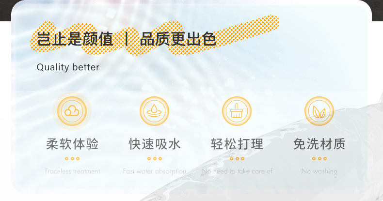 大理石详情页_02.jpg