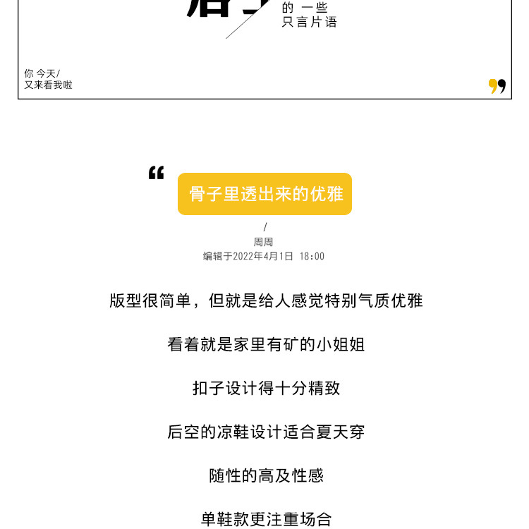 详情图07.jpg