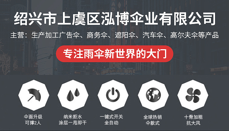 微信图片_20230824130835