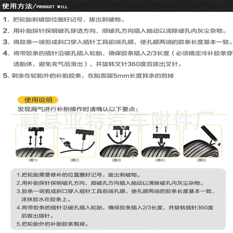 幻灯片49.png