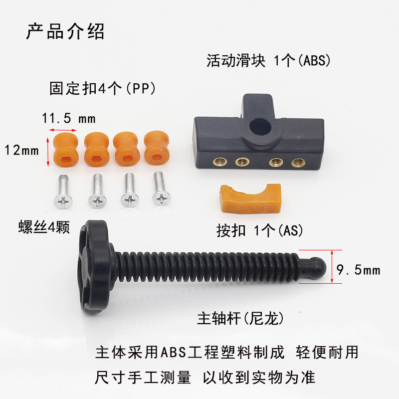 详情描述-5