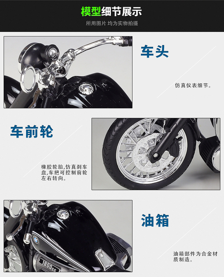 62205描述750_08.jpg