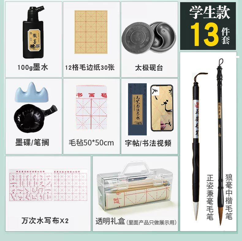 /O1CN010hdiY31M2G2iV5SK7_!!2218793051376-0-cib.jpg