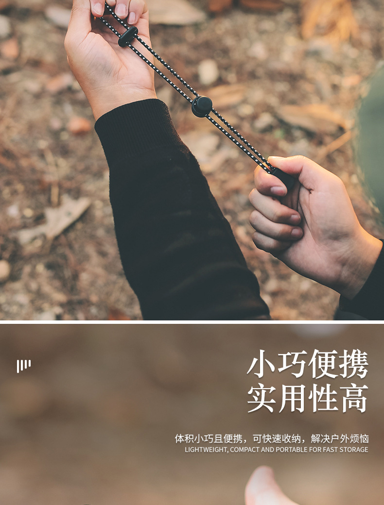 详情页_07.jpg