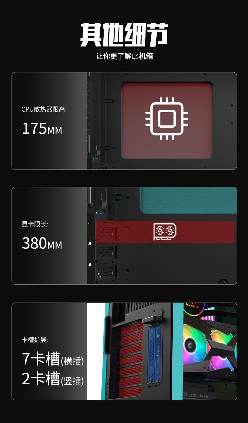 TT 开拓者G360松石绿- (8).jpg