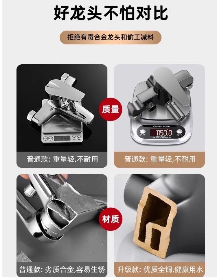 0cc2609c-c4ca-43f5-861c-4c7085068a3e.jpe