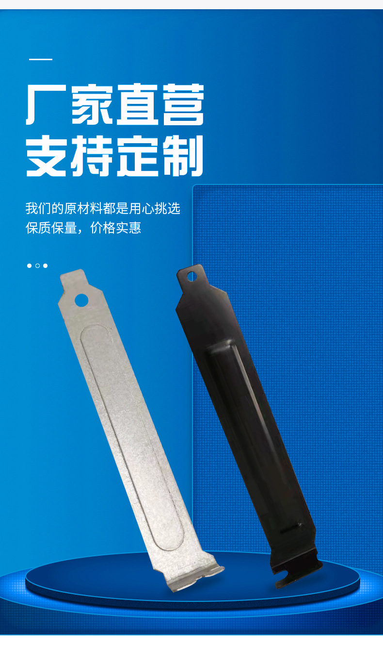 详情_03.jpg