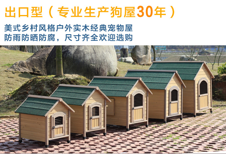 整个详情999(7月)_01