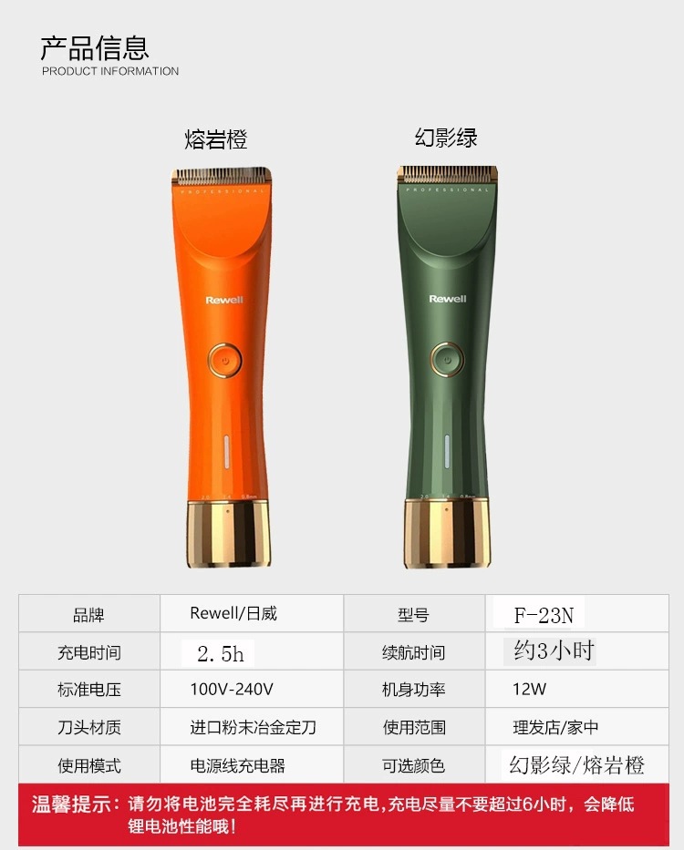 QQ图片20211101161513.jpg