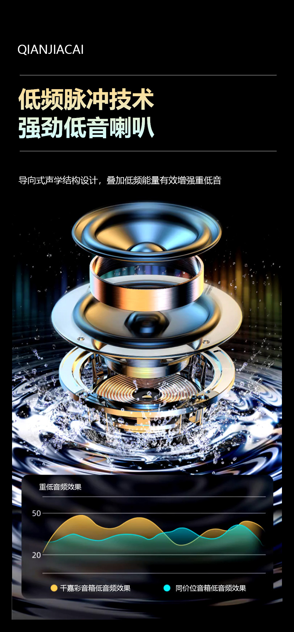 详情790_13.jpg