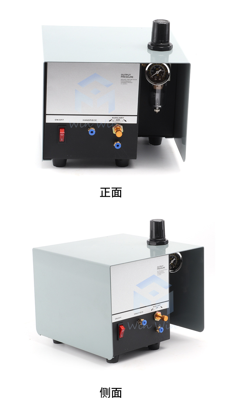 雕刻机_12.jpg