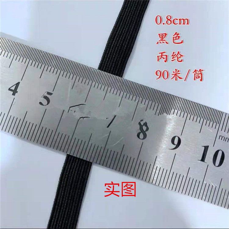 微信图片_20210606152519
