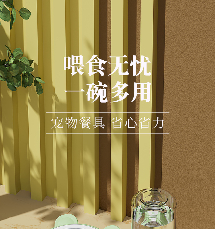 14f00251-365f-4b90-b4de-e2dd20bbf216.jpe