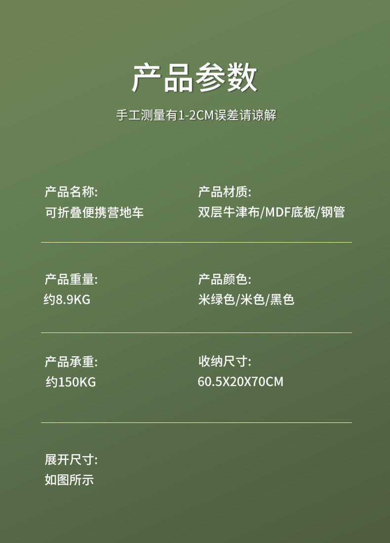 25d96dd9-a54b-4e95-8c2a-d18d3c1e2160.jpe