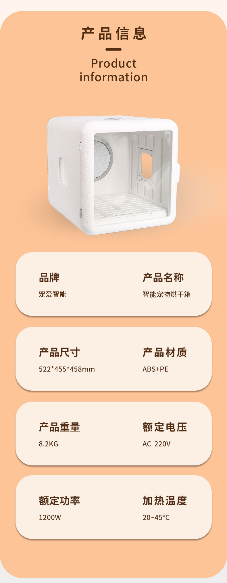 详情页修改_13.jpg?x-oss-process=image/format,png