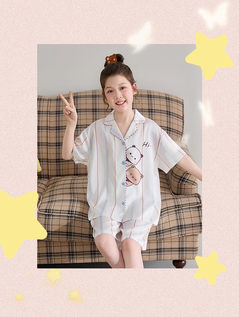 YJH_一键复制_20260418170458