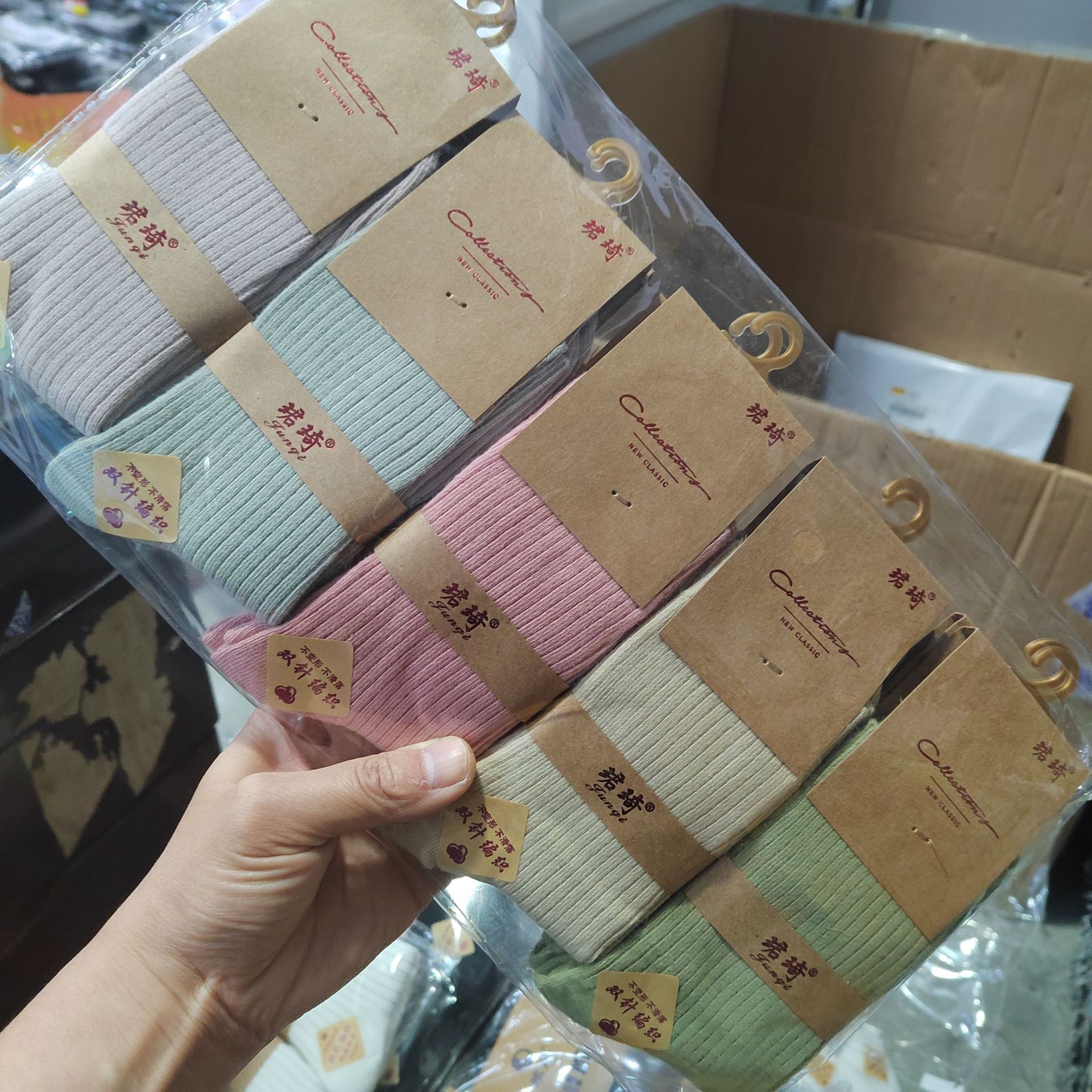 QQ图片20231125143820