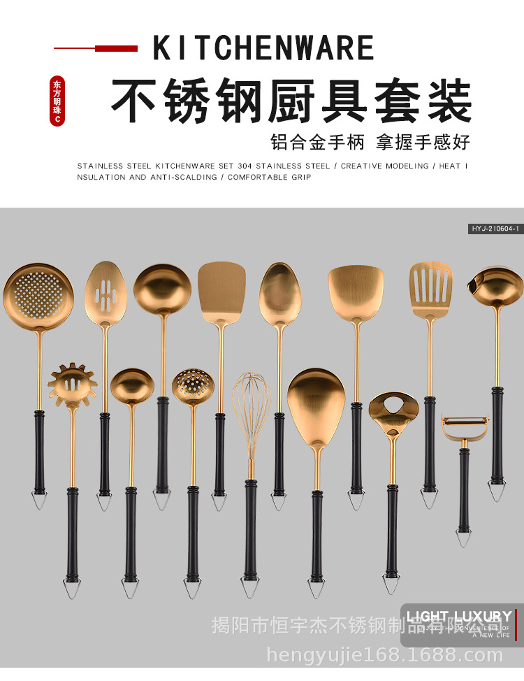 详情页1_02.jpg