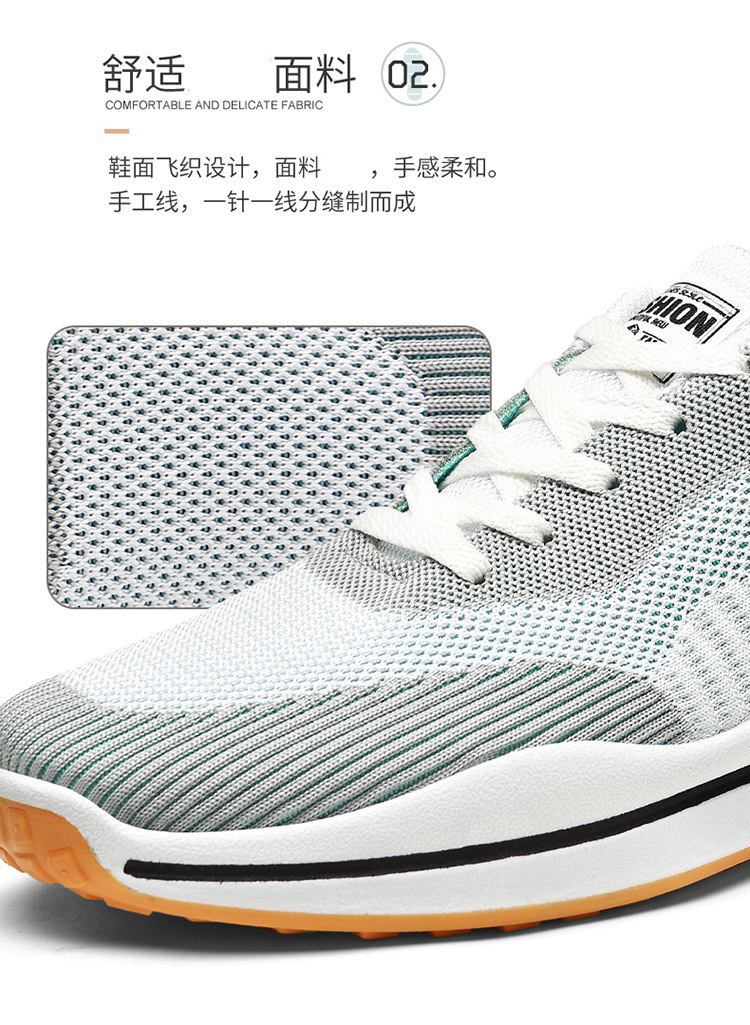 详情 (10).jpg