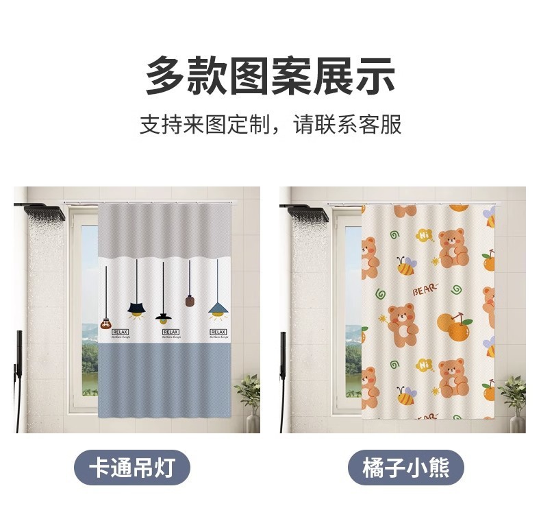 7c28969c-514e-4c4d-a524-f936ab865881.jpe