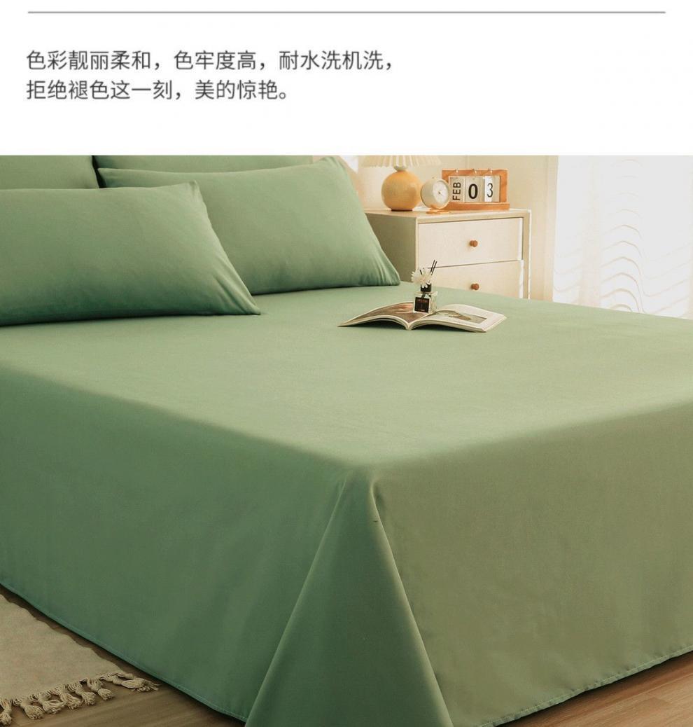 b33d4387-756c-4a8d-9357-c1398ee8cffd.jpe