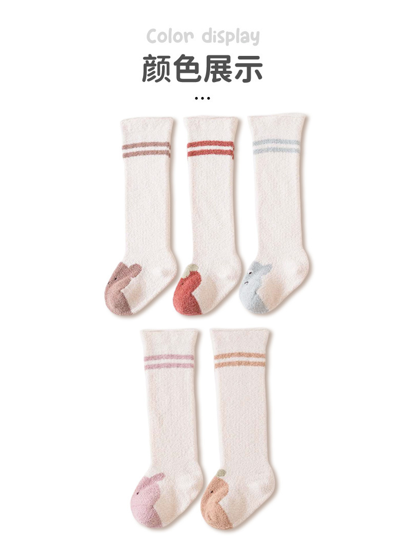 详情页_16.jpg
