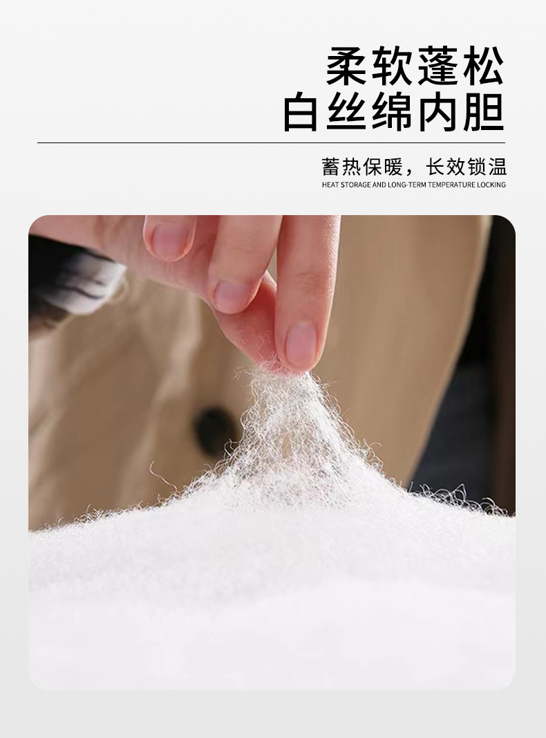 详情页_04