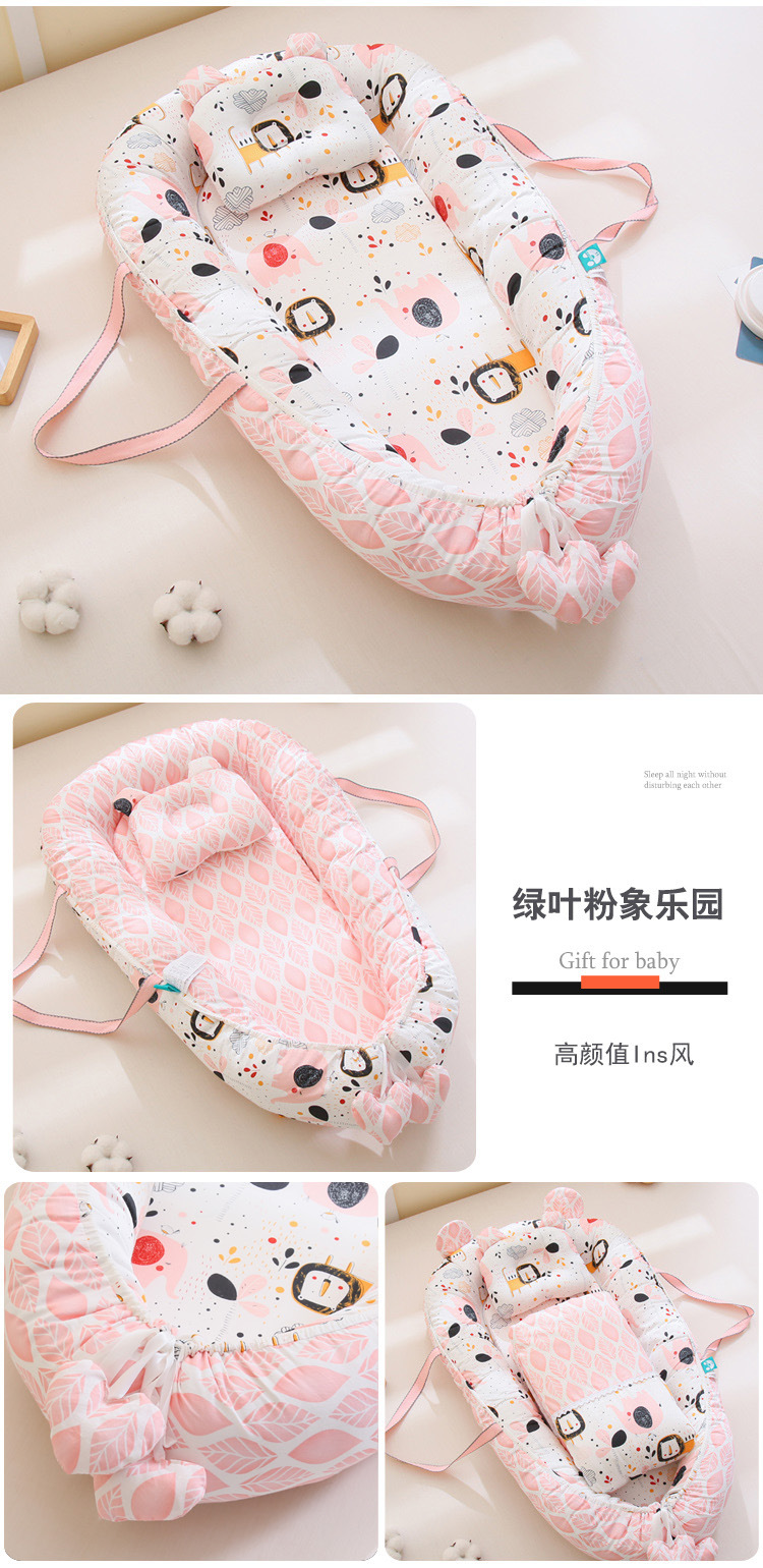 绿叶粉象乐园 跟图