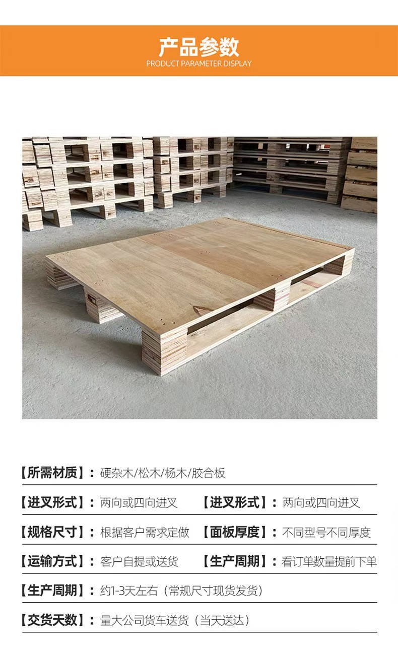 微信图片_20251012160653_28_31.jpg