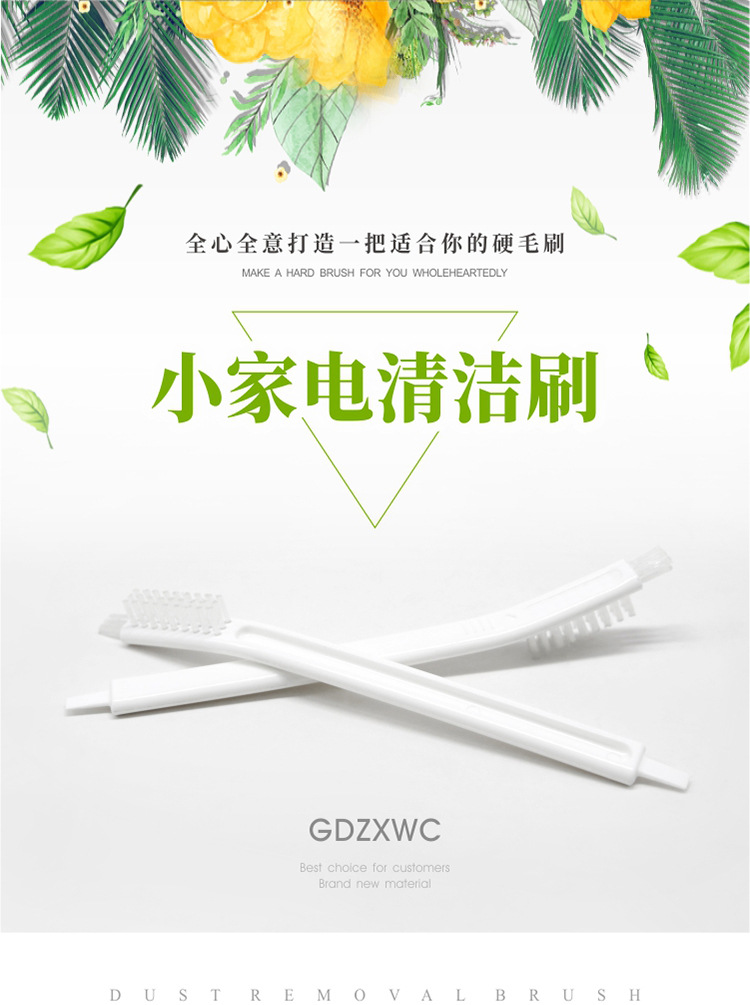 005-白柄详情_01.jpg