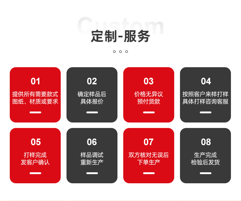 详情_03.jpg